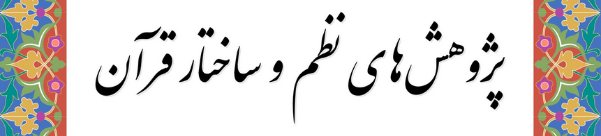 سربرگ نشریه